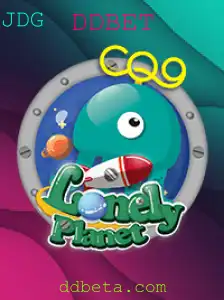 LonelyPlanet: Descubra o Novo Fenômeno dos Jogos com DDBET