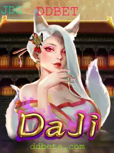 Descubra DaJi: Um Jogo Fascinante na Era Digital