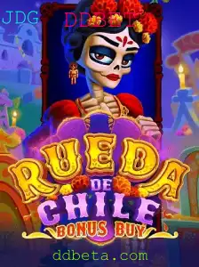 RuedaDeChileBonusBuy: Exploração do Jogo e Suas Regras